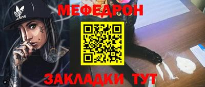 Альфа ПВП Бийск