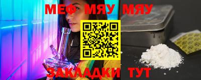 шишки Берёзовский