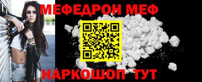 шишки Берёзовский