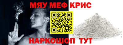 шишки Берёзовский