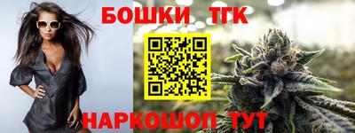 прущие крисы Беслан