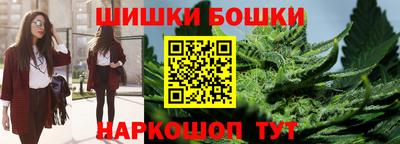 прущие крисы Беслан