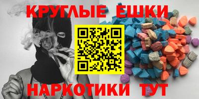 Альфа ПВП Бийск