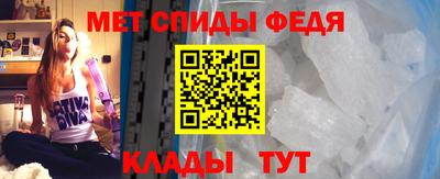 шишки Берёзовский