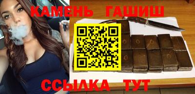 прущие крисы Беслан