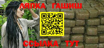 прущие крисы Беслан