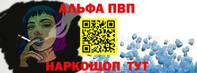 прущие крисы Беслан