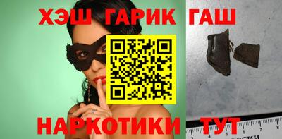 шишки Берёзовский