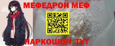 шишки Берёзовский